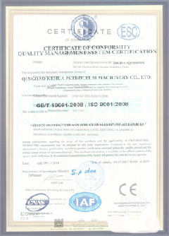 韩城荣誉证书